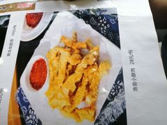 菜单-川坝子酒楼(安华西里店)