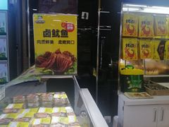 -物美大卖场(玉蜓桥店)