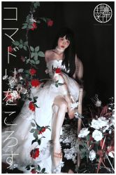 -持熹光年写真体验馆