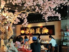 大堂-桂满陇-西湖船宴(西单大悦城店)