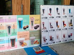 -放哈·甜醅子奶茶创造者(正宁路店)