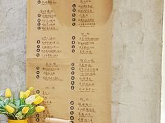 -AFS Cafe & Canteen(闽江二路店)