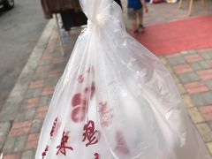 -如意香辣鸡架(总店)