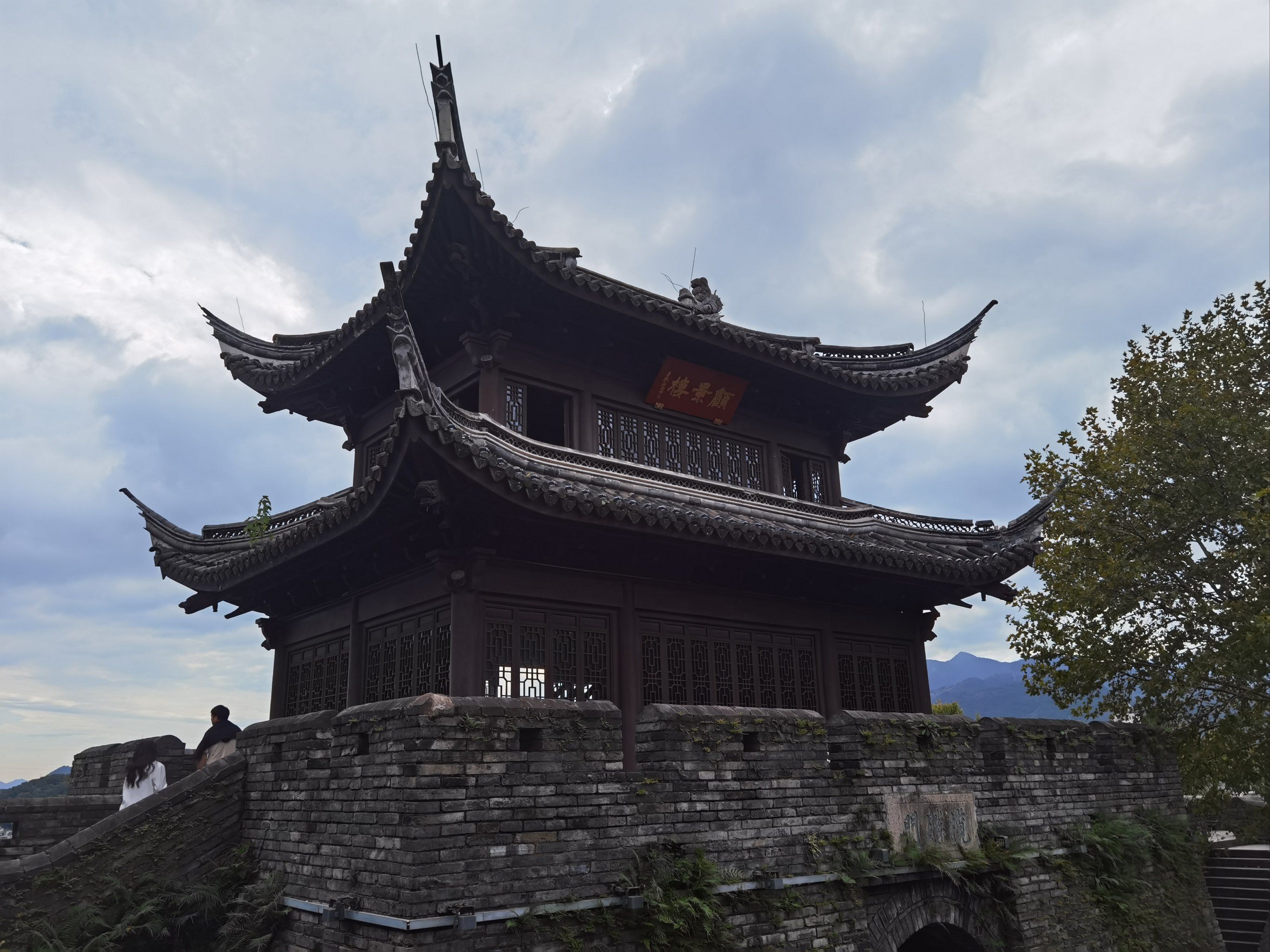不到长城非好汉,台州府城墙,白云楼