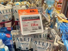 -Olé精品超市(广州太古汇店)