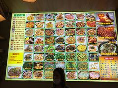 -番禺大岗仙庙烧鸡(芳村店)