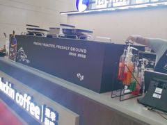 -瑞幸咖啡(7号国际商业中心店)
