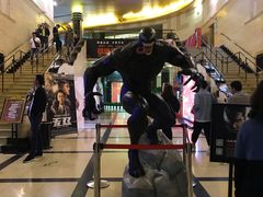 -大光明电影院(南京西路店)