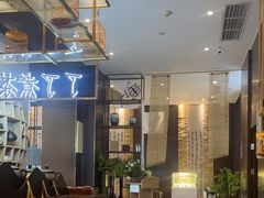 -了凡国风主题茶馆·咖啡(武侯祠锦里店)