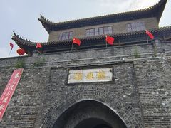 -镇淮楼