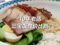 -永祥烧腊餐厅(虹口店)