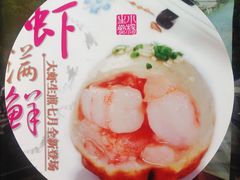 大虾生煎-小杨生煎(黄河路店)