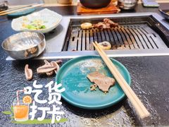 -臻牛烤肉