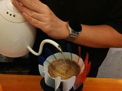 -FUN COFFEE