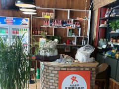 -遇见小院—虹鳟鱼•农家菜(怀柔店)