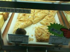 -山崎面包(第一八佰伴店)