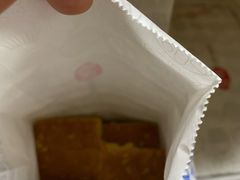 -上海哈尔滨食品厂(淮海中路店)