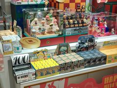 -远大购物中心(南岗店)