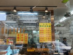 菜单-慕民美食家