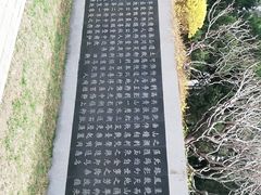 -北坞公园