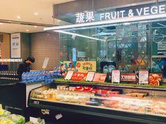 -盒马鲜生(悠方店)
