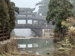 -云中大漈