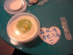 榛果酸奶-狐狸家·酸奶酪专门店(平江路店)