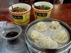 -蔡林记(汉街店)