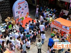 -科兴科学园