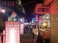-袁记肉夹馍(北大街店)