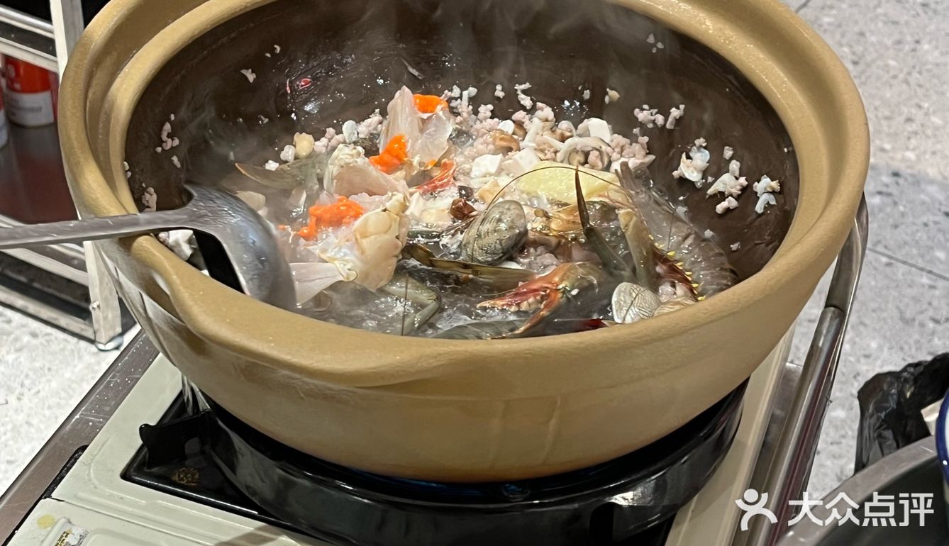 我也吃上最近爆火的痛风锅啦‼️‼️