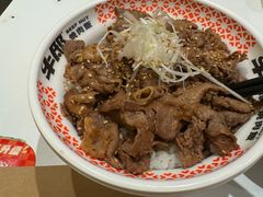 -牛邸·烧肉饭(来福士店)