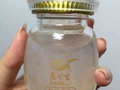 -慈宁宫鲜炖燕窝(文一物美店)