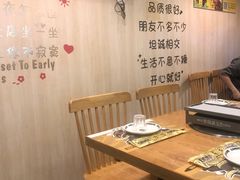-東豫狼鲜货烧烤. 碳火烤鱼. 小龙虾(上海首店)