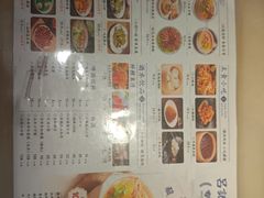 -吕记老鸭汤·徽菜馆(东营路店)