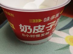 -味多美蛋糕(安定门店)