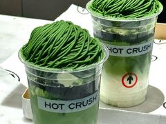 -HOT CRUSH趁热集合·现烤面包(上海环球港店)