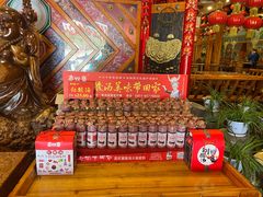 -亮欢寨酸汤鱼(沙冲路店)