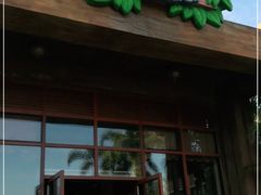 门面-雨林餐厅(长隆海洋王国店)