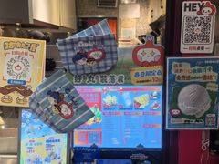 -咕噜咕噜·章鱼小丸子(西湖路店)