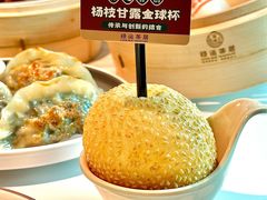 -禄运茶居·手工点心(恒宝广场店)