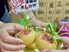 -黔三一夺夺粉酸汤火锅(百信店)