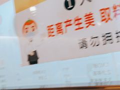-海底捞火锅(公益西桥店)