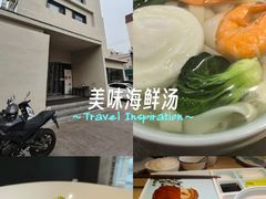-味莊·青岛菜(云霄路店)
