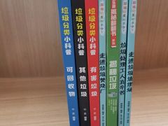 -广州市白云区图书馆