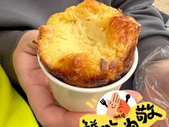 -Cycle&Cycle Artisan(天目里店)