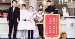 -馨果汇月子产康中心(南湖公园店)