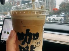 -古茗(龙汇广场店)