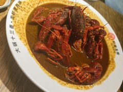 十三香小龙虾-叶派龙虾•招牌香辣蟹·海鲜(中海国际店)
