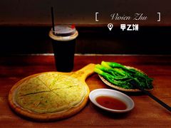-甲乙饼·北京手工肉饼(西直门凯德茂店)
